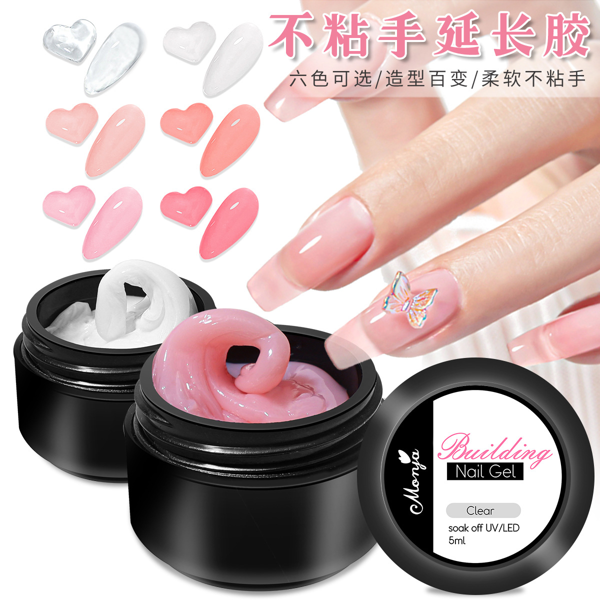 15 ml Klar Nicht Stick Hand Ve – 3D Printing Epoxy Resin Bewertung und Preis