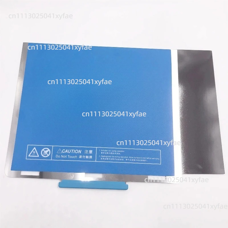 1 Stück flexible Bauplatten-Fe – Build Plate Bewertung und Preis